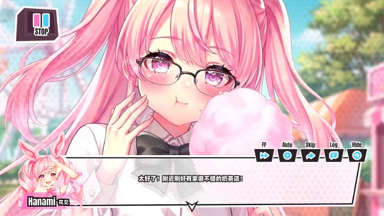 Love Album / 爱相集 Image