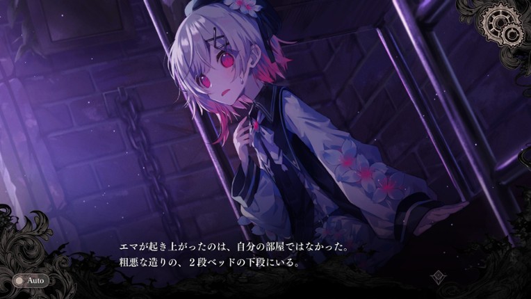 Magical Girl Witch Trials screenshot