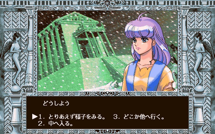 Mahou no Tenshi Creamy Mami: Futatsu no Sekai no Monogatari Image