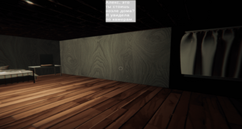 Night Call: Home (BETA) Image