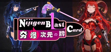 Games like NijigenBlastCard