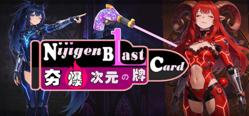 NijigenBlastCard Image