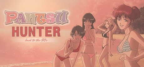 Games like Pantsu Hunter: Back to the 90s