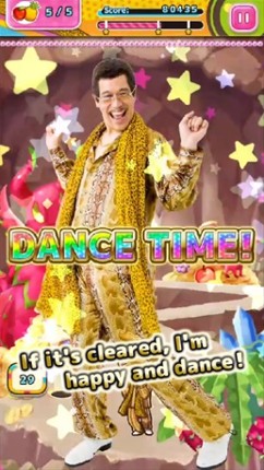 PIKO-TARO PPAP Puzzle shooter screenshot