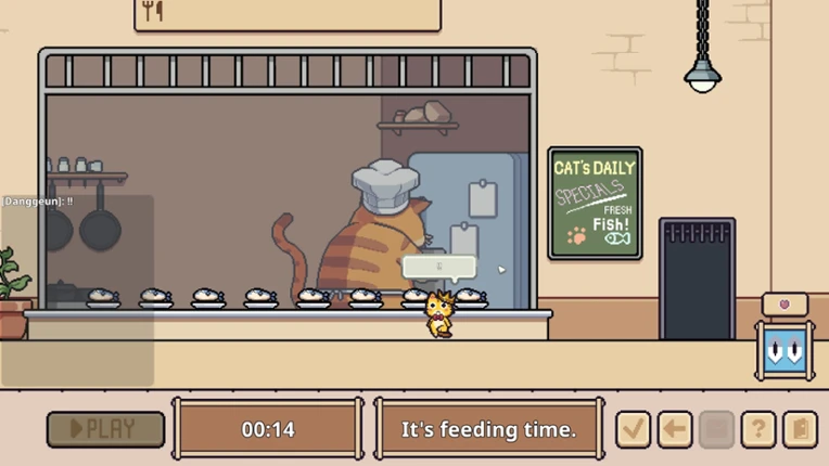 Prison CAT screenshot