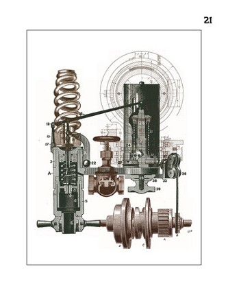 The Peace Engine Image