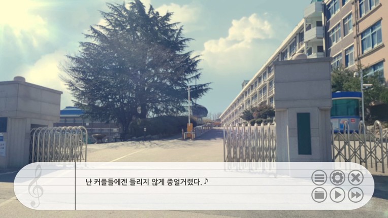 The Piano That Stops Time screenshot