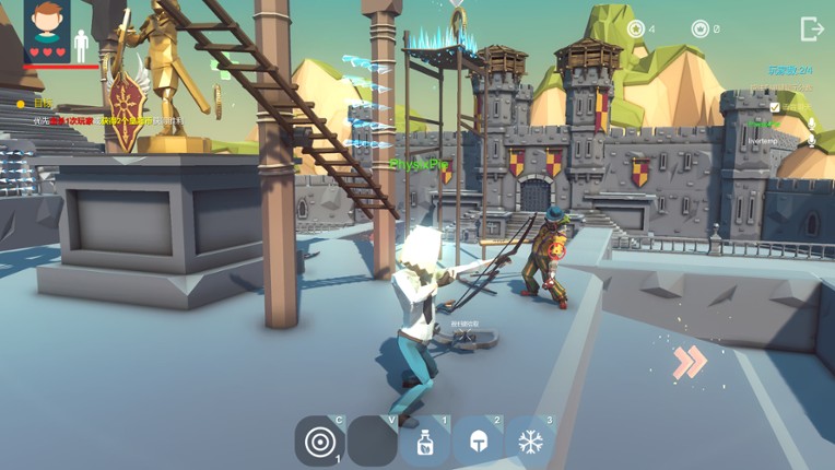 WoozyHero screenshot