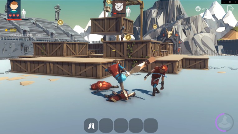 WoozyHero screenshot