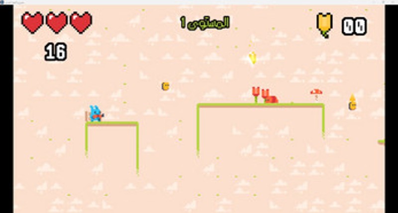 الارنب الازرق Image