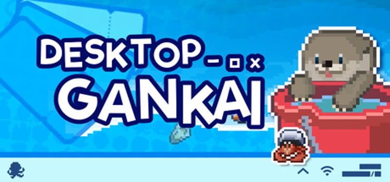 Desktop Gankai Game Cover