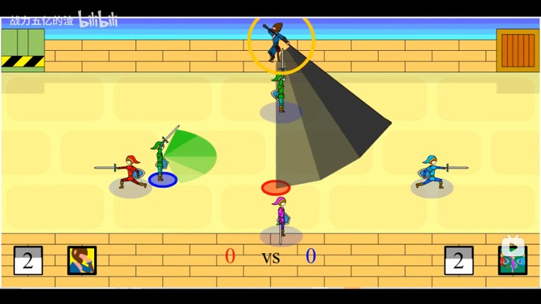 Duel of games screenshot