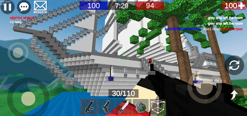 Megacraft Block Craft 3D screenshot