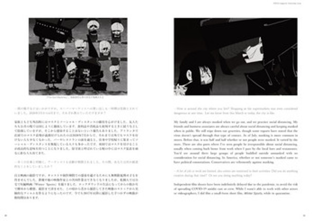 FEECO vol.3 & 4 PDF files screenshot