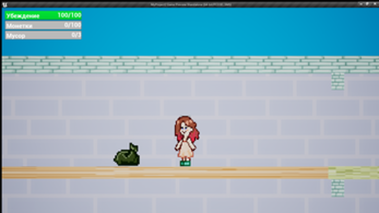 game_future Image