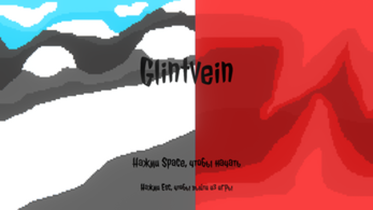 Glintvein screenshot