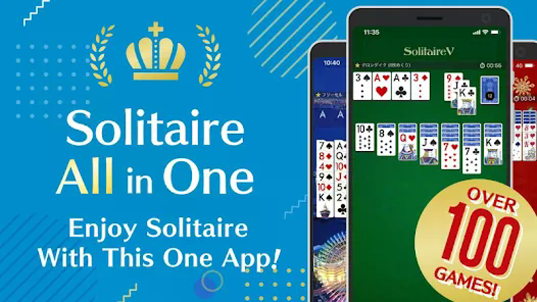 Solitaire Victory: 100+ Games screenshot