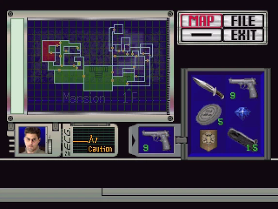 Resident Evil screenshot