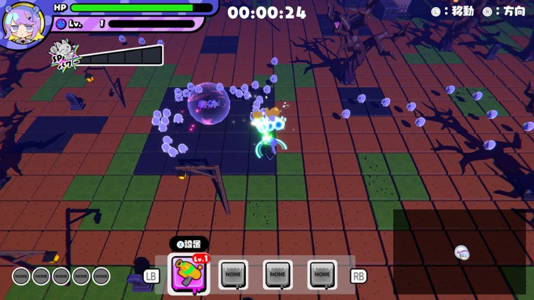 Slug's Sister Defense screenshot