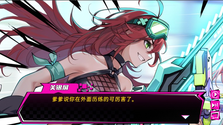 T.K. Punk - G.O.L.D screenshot