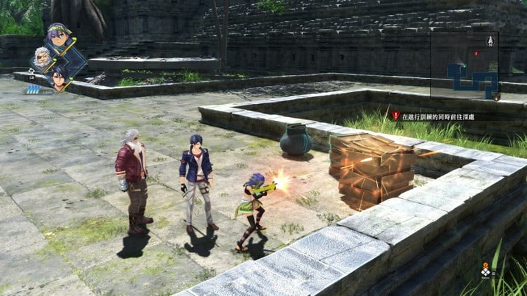 The Legend of Heroes: Kai no Kiseki - Farewell, O Zemuria screenshot