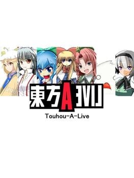 Games like Touhou A Live