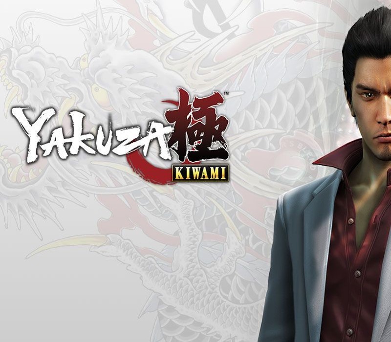 Games like Yakuza Kiwami