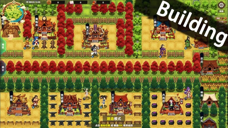 Amazing Bandit Simulator Image