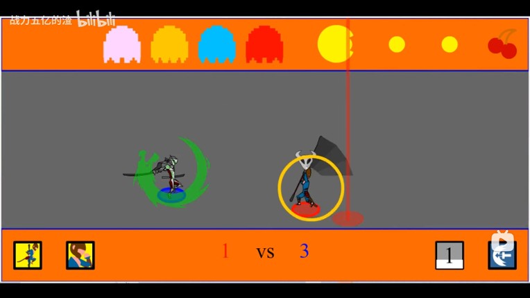 Duel of games screenshot