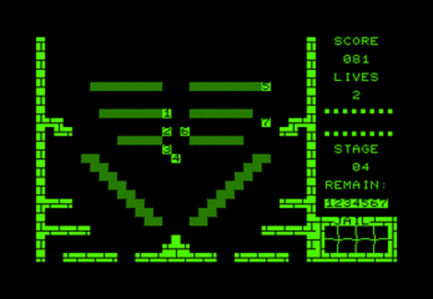 Randoom PET screenshot