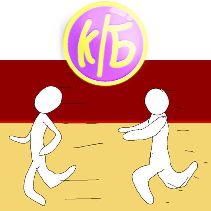 Games like Run and run