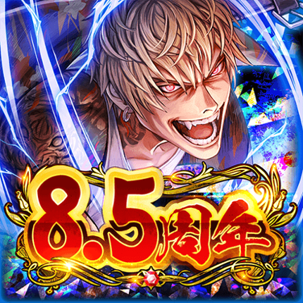 任侠伝　喧嘩上等！オンラインRPGゲーム Image
