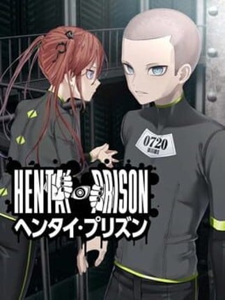 HenPri: Hentai Prison Image