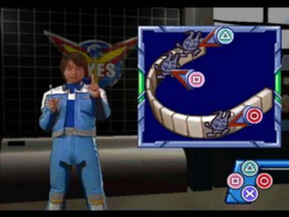 Kids Station: Ultraman Cosmos Image
