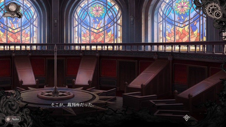 Magical Girl Witch Trials screenshot