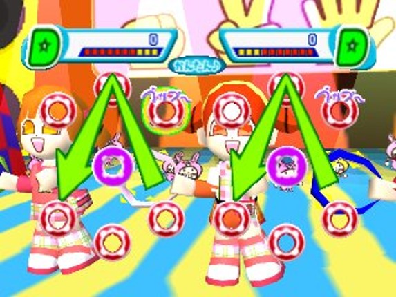 Mini-Moni. Shaker and Tambourine! Dapyon! Image
