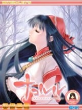 Nakoruru: Anohito kara no Okurimono Image