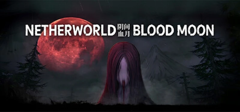 Netherworld: Blood Moon Image