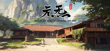 Games like Oriental Immortal