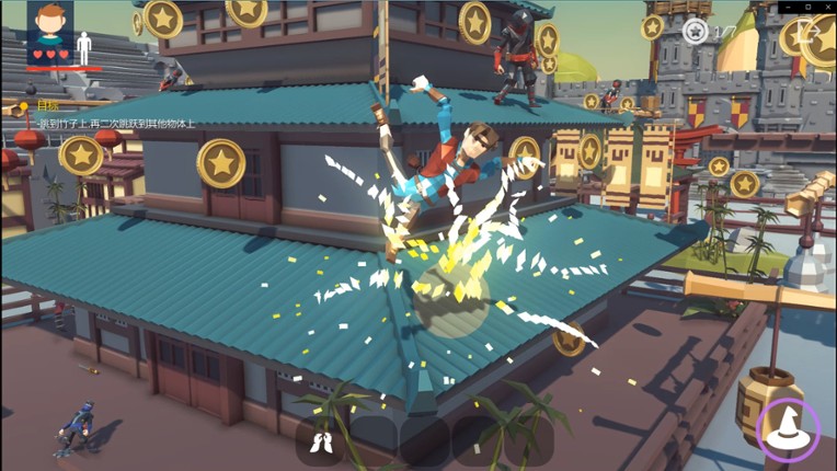 WoozyHero screenshot