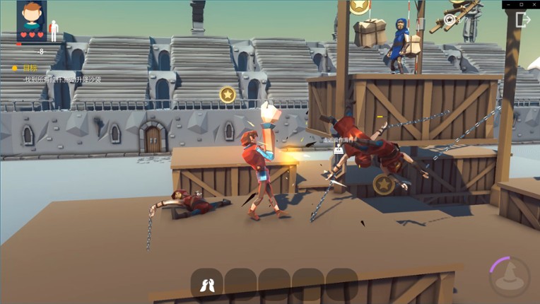 WoozyHero screenshot
