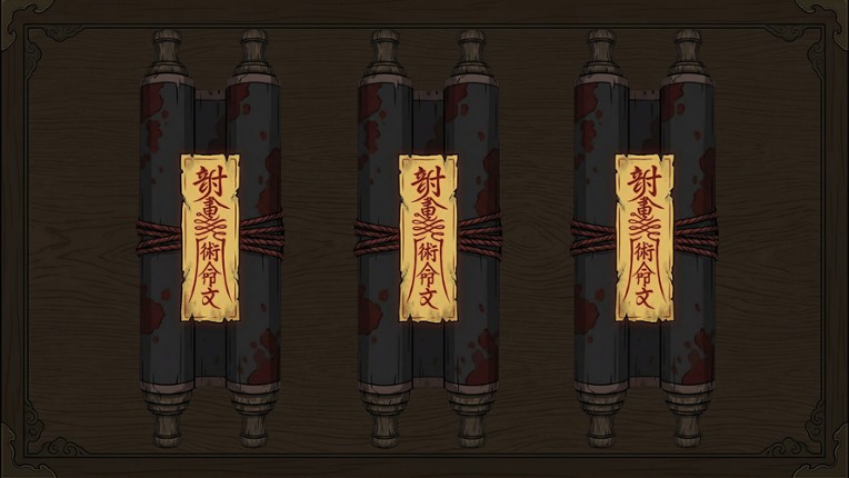 冥差(Hell Bailiff) Image