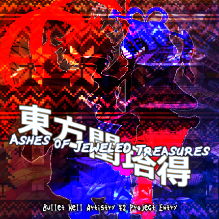 東方闉塔得　～ Ashes of Jeweled Treasures Game Cover