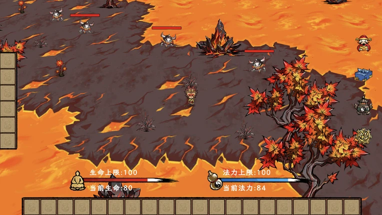 神话:长生 screenshot