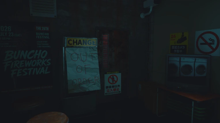 The Laundry That Won’t Open. Image