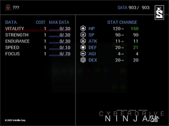 CYBERDRIVE NINJA 忍者 Image