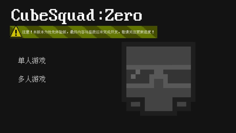 DeepBreath screenshot