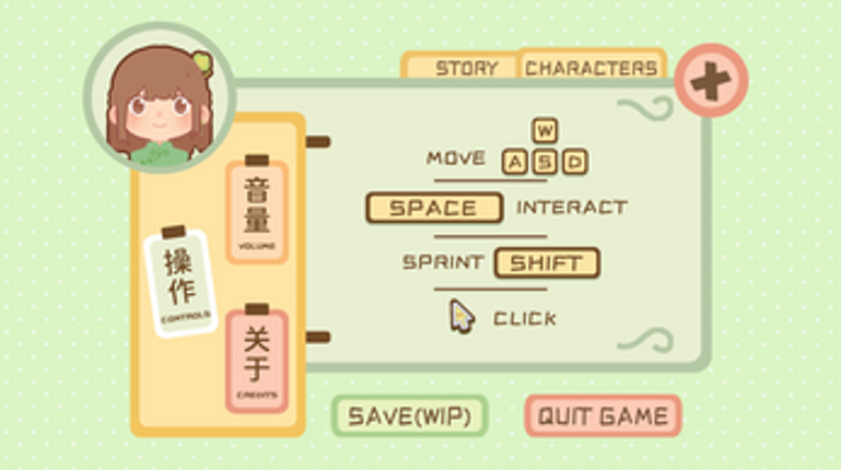 Feng The Taoist Image