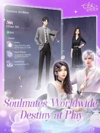 Chic Offer screenshot