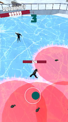 Путь Чушпана Image